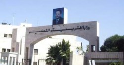 إعفاء أبناء الأردنيات المتزوجات من غير الأردنيين من التبرعات المدرسية