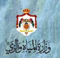 وزارة المياه تشكو شركات الجنوب الزراعية لرئاسة الوزراء