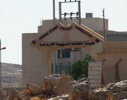 روسيا تأمل بالفوز بمناقصة تشييد محطة كهرذرية أردنية
