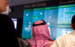 خروج 36 ألف مستثمر محلي من بورصة عمان في أخر سنتين