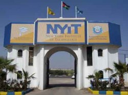 حكم قضائي بإخلاء مباني جامعة "نيويورك للتكنولوجيا"