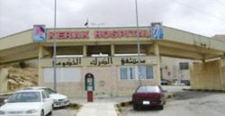 ارتفاع عدد حالات التسمم الغذائي في الكرك إلى "150" حالة