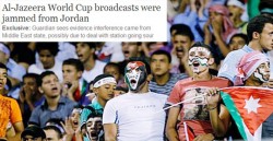 مسؤول أردني ينفي الاتهام بالتشويش على بث الجزيرة لمونديال 2010