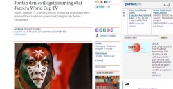 الغارديان تتهم عاملون بأحد شركات الستالايت في عمان بالتشويش على الجزيرة