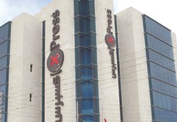 اكسبرس تطلب إعادة الهيكلة وتوقف 35 موظفا عن العمل