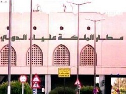 توقف رحلة الخطوط الجوية الأوكرانية المتجهة إلى كييف لإصلاح عطل فني