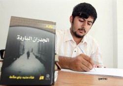 فتى عمره 15 عاما يؤلف رواية تفوق عمره الزمني