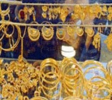 "المواصفات" تتلف 342.3 غرام من الذهب المخالف للعيار القانوني