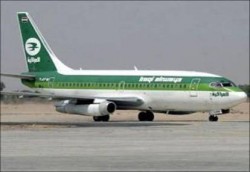 العراق يعلن عن بيع 5 طائرات جاثمة في مطار الملكة علياء