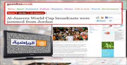 أردنيون يعتزمون مقاضاة "الجزيرة" والحكومة تطالبها بالأدلة على ادعاءاتها