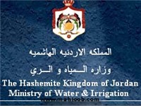 تعديلات جوهرية على نظام حماية المياه الجوفية