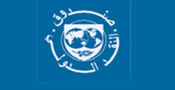 صندوق النقد يتوقع ارتفاع النمو الإيجابي للأردن إلى 4.2% عام 2011