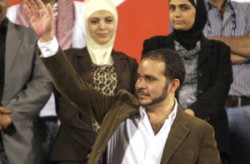 الأمير علي يتحدث عن ترشيحه لمنصب نائب رئيس الفيفا