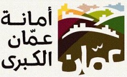 الأمانة: المرشح بإمكانه دفع التأمينات نقدا أو شيكا