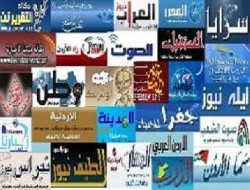 اتحاد المواقع الالكترونية ينتقد الرقابة المسبقة على أسبوعية المجد