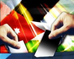 "راصد": مترشحة تنافس زوجها بأحد الدوائر الانتخابية في اربد