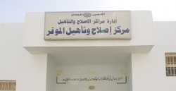 سجين عشريني موقوف بتهمة الشروع بالقتل ينتحر شنقا في الموقر