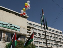 بدء محاكمة المرشحين الإسلاميين المخالفين