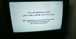 حقوقيون : ادعاءات «الجزيرة» باطلة وليست إلا فرقعات إعلامية