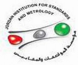 ضبط مواد مخالفة ومقلدة لعلامات تجارية