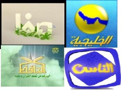 اشتراط إذاعة موسيقى وأفلام ومسرحيات لإعادة البث إلى قنوات إسلامية