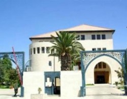 إحالة ملف ''موارد'' إلى هيئة مكافحة الفساد