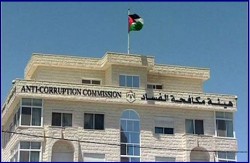 بينو : ملف موارد لا يشير إلى مواضع فساد بعينها ودراسته ستثبت الحقيقة