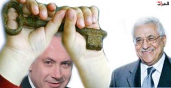 الإسلاميون:لا يحق لـ"عباس" التنازل عن المطالب التاريخية