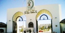 رغم نفي الوزارة النية لرفع الرسوم.."مؤتة" ترفع رسوم 33 تخصصا