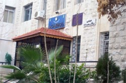 التحقيق مع موظفين بدائرة الأراضي باعوا أرضا من أملاك الدولة