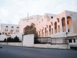 أسماء عدد من التعيينات في السلك القضائي