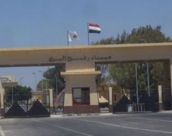 الإسلاميون يستهجنون منع 10 أردنيين من دخول مصر