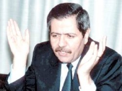 تشكيلات إدارية في وزارة التربية