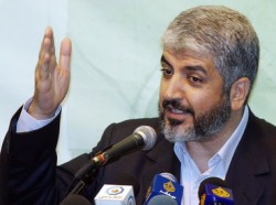 مشعل: مستعدون لقبول اتفاق مع إسرائيل