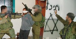 فضيحة جديدة..صور "تذكارية" لجنود الاحتلال مع معتقلين في غزة