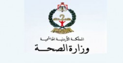 أحدهم تقاضى 30 ألف دينار..«الصحة» تسترد رواتب موظفين تسلموها اثناء انتدابهم