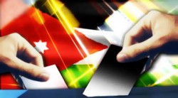 انسحاب 3 مرشحين في مأدبا و3 آخرين في الكرك