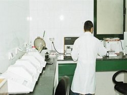 «الصحة» تطلب من احد المستشفيات الخاصة اعادة 2400 دينار لمواطن