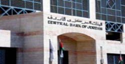 148 مليون دينار قيمة (الشيكات) المرتجعة الشهر الماضي