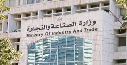 في رد على صحف مصرية..الحديد: لم نستثني السيراميك الإسرائيلي من رسوم الحماية