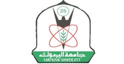 التحقيق مع رئيس الأمن الجامعي في "اليرموك" وتعيين خلفا له قريبا