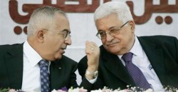 إسرائيل تمنع مسؤولي السلطة من دخول الأردن بسياراتهم الخاصة