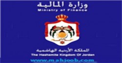 6.238 مليار دينار حجم موازنة الأردن في 2011 والعجز 1.060 مليار دينار