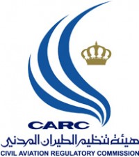 الغاء ترخيص أكاديمية الأردن الجوية لمخالفتها التشريعات والشروط