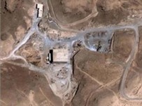 أمريكا تطالب سوريا السماح بدخول مفتشي الوكالة الذرية