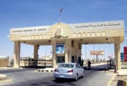 سعوديون: الأردن يشترط تصوير المسافرين للدخول إلى أراضيه