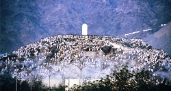 الثلاثاء بعد القادم أول ايام عيد الاضحى