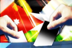 مليونان و370 ألف مواطن يتوجهون لصناديق اقتراع الثلاثاء