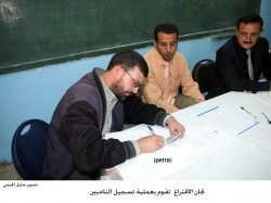 أنصار مرشحون يغلقون طريق مركز اقتراع ساكب وسيارة تقتحم مركزا في المقابلين