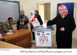 المفرق: الاعتداء بالضرب على رئيس لجنة اقتراع وتحطيم صناديق الأصوات